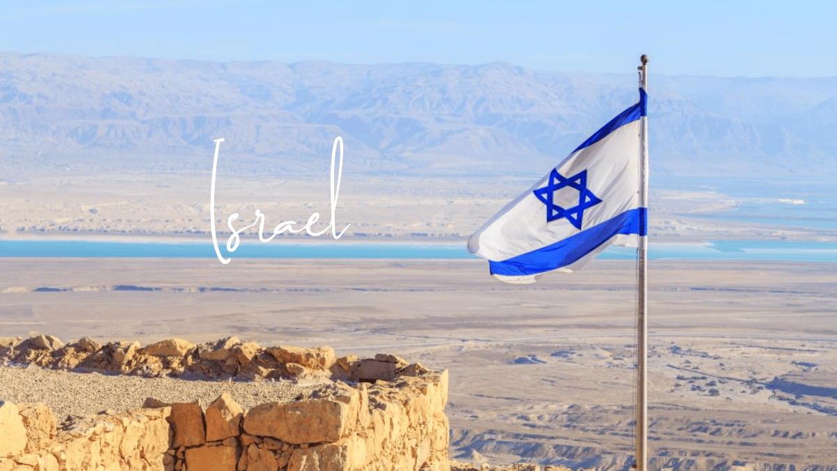 The curse of hating Israel